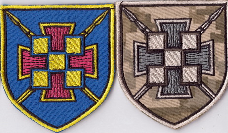 Центр масштабування технологічних рішень+.jpg