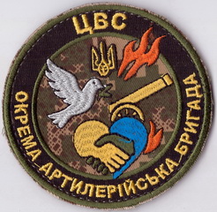 3101_цвс+.jpg