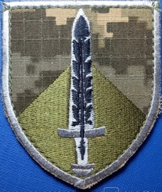 ГУП.jpg