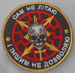 реб.jpg