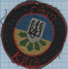 ГДІП Київ.jpg