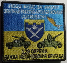 129_зрдн.jpg