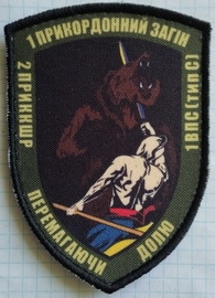 1 пз.jpg