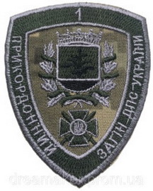 1 пз 8.jpg