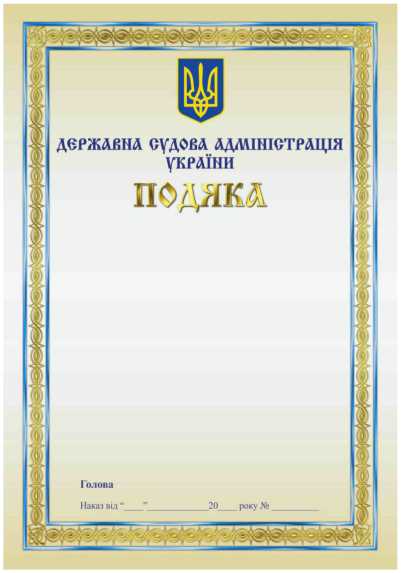 135827_1.jpg