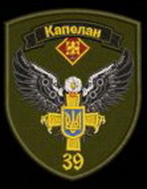 39 оббс.jpg