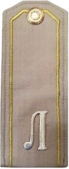 2. Погони до кітеля парадного 1999 - копия.jpg