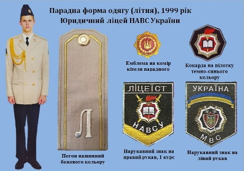 Таблиця 1 - копия (1).jpg