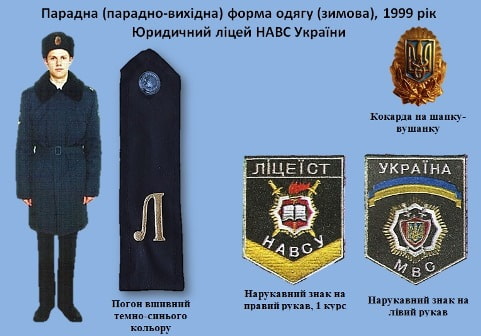 Таблиця 4 - копия (1).jpg