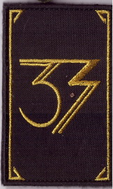 33+.jpg