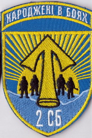 57_2сб+.jpg