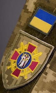 Київ.jpg