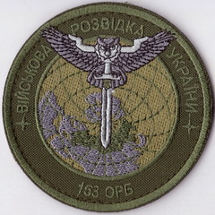 153 орб+.jpg