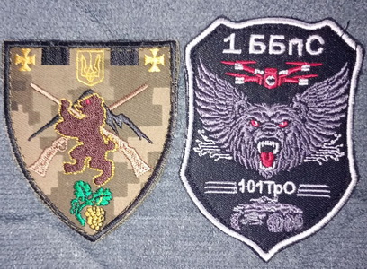 69 - 1 ббс 101.jpg