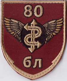 80_бл+.jpg