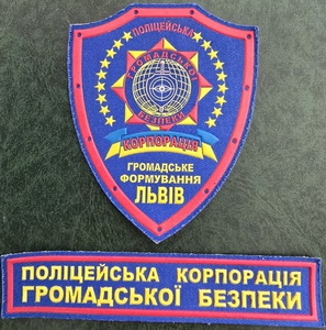 ПКГБ.jpg