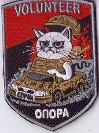 мот1+.jpg