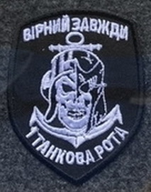 1 тр.jpg