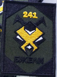 241.png