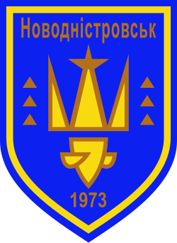Novodnistrovsk.png