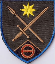 ОУВ+.jpg