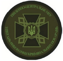ПдЦ МРУ 2.jpg