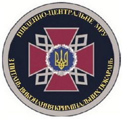 ПдЦ МРУ 1.jpg