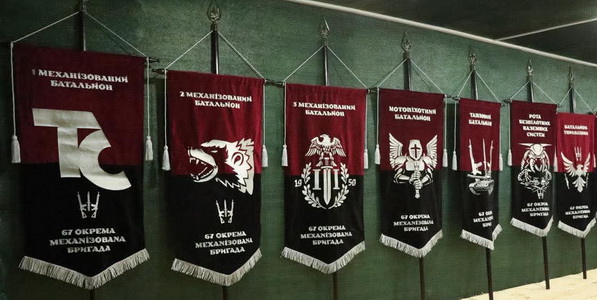 67_ш1.jpg