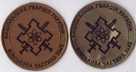 3045х.jpg