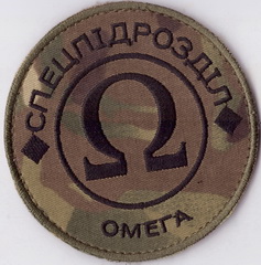 О+.jpg