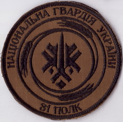 3061 7 1+.jpg