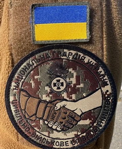 ЦВС НГ.jpg