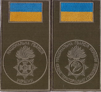 СТУ 4 5+.jpg