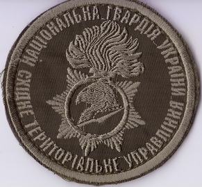 СТУ 4 1+.jpg