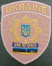 ІРА 4.jpg