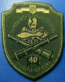 40.jpg