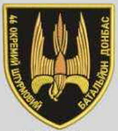 46 ошб.png