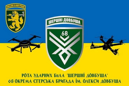 68.jpg