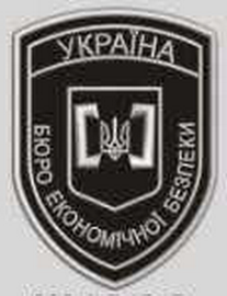 БЕБ 2.png