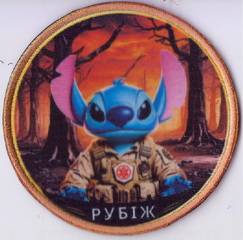 р+.jpg
