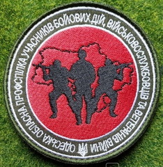 195440590.jpg