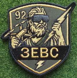 92.jpg