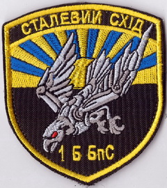 109_1 ббс+.jpg