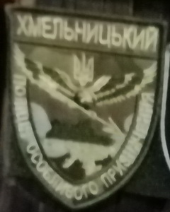спп.jpg