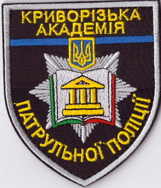 КАПП+.jpg