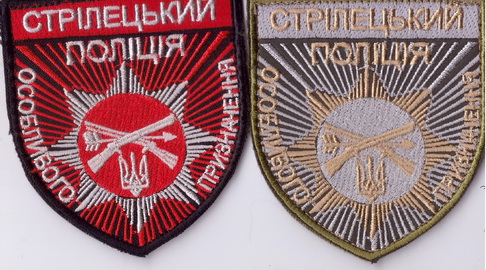 споп+.jpg