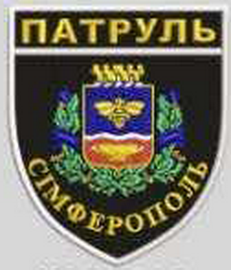 ПС.png