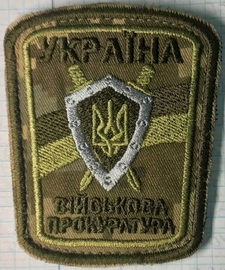 ВП (2).jpg