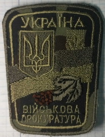 ВП ЗСУ (2).jpg