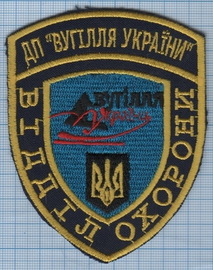 ДП ВУ.jpg